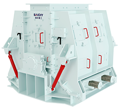 Reversible Hammer Crusher